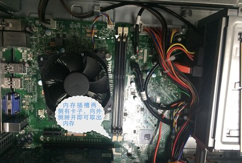 显示器 显示器