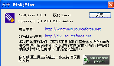 文件 文件