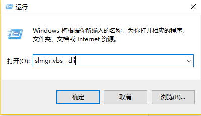 系统 系统