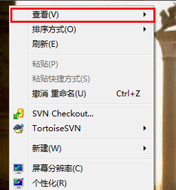 图标 图标