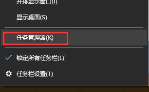 win7桌面图标 win7桌面图标