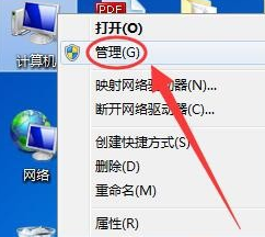 驱动 驱动