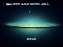 ϵͳ Win10 x861803רҵ棩v2019.04 