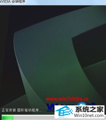 win10ϵͳװԿ.net frameworkͼĲ