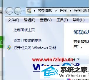 win10系统iis没有asp选项的图文步骤