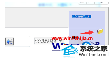 win10ϵͳ½ʾͷѴӲаγͼĲ