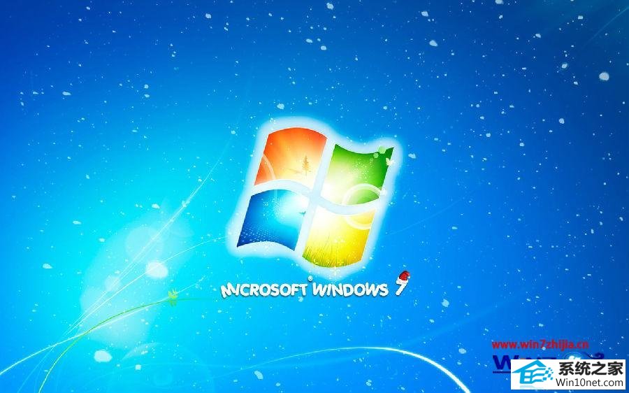 win10系统电脑出现噪音的图文步骤