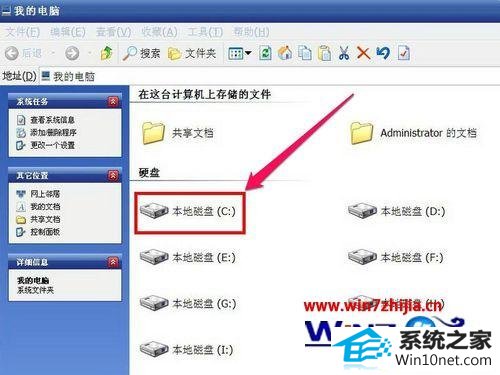 win10系统宽带密码忘记了的图文步骤
