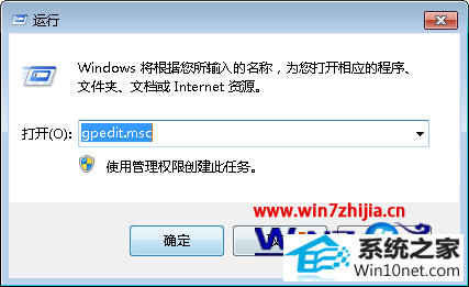 win10ϵͳ̲ļ޷ɾͼĲ