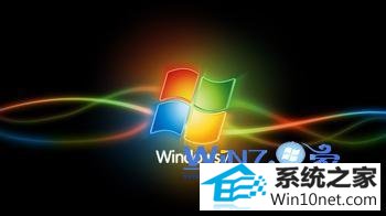 win10系统计算机管理导致桌面崩溃的图文步骤