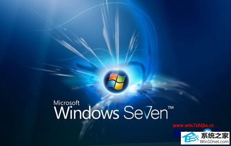 win10系统右键菜单中没有搜索文件选项的图文步骤