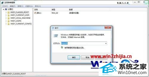win10ϵͳԿʾwindowsܼûļͼĲ