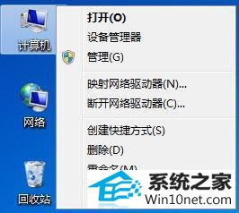 win10ϵͳuʾѳֵ֧UsB豸ͼĲ