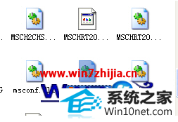 win10系统安装office 2010出现错误2908的图文步骤