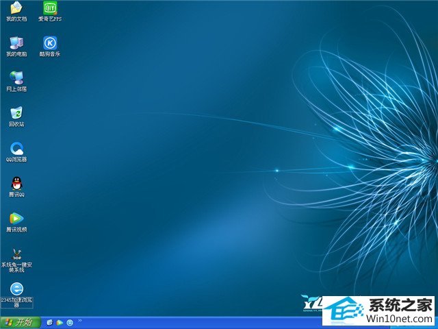 雨林木风 Ghost Xp SP3 极速装机版 v2019.05