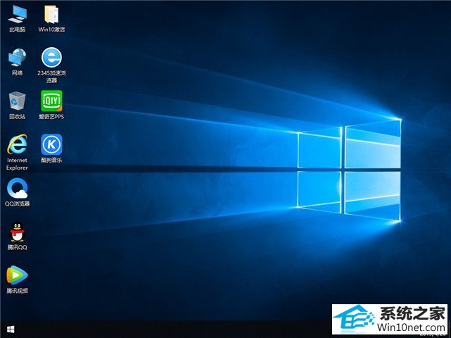 ѻ԰ Win10 x861809רҵ棩v2019.05