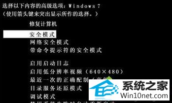 win10ϵͳ콢氲װڡע塱ͼĲ