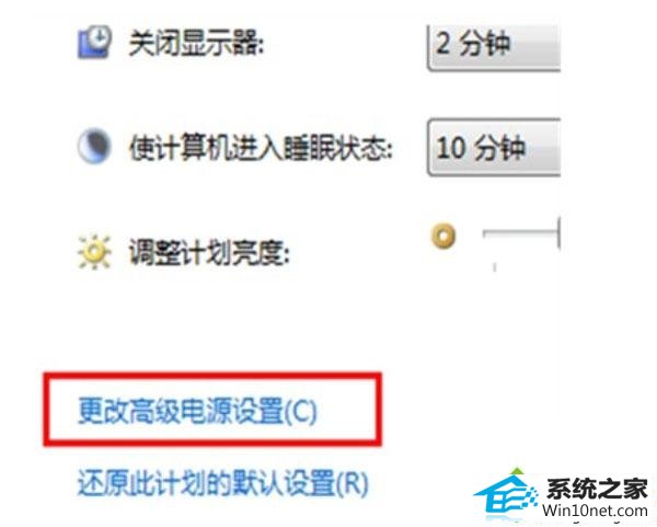 win10ϵͳUsBѡͣͼĲ