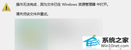 win10ϵͳwindowsԴͼĲ