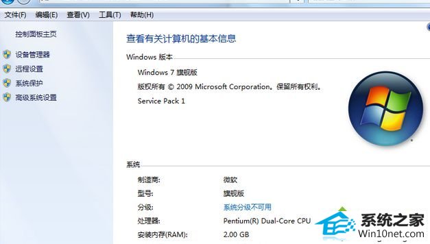 win10ϵͳwindowsԴͼĲ