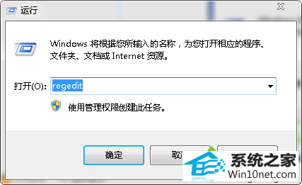 win10ϵͳıʾͣʱͼĲ