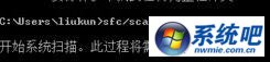 win10系统提示“windows已遇到关键问题将在1分钟后重启”的图文步骤