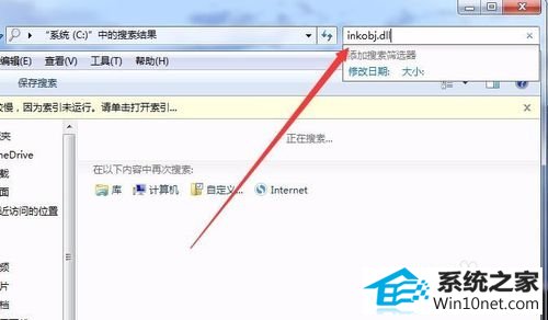 win10ϵͳʾֱԪѱƻͼĲ
