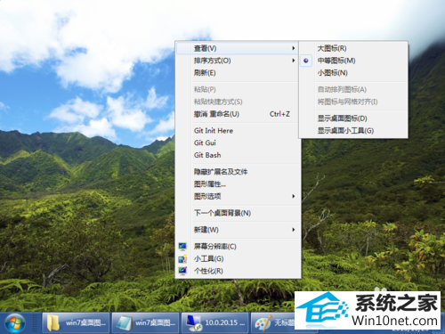win10ϵͳͼ겻˵ͼĲ