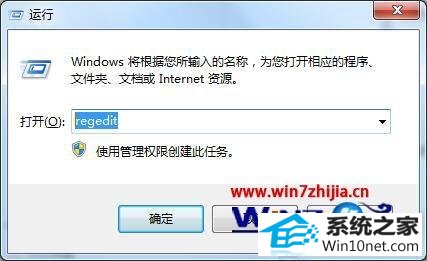 win10ϵͳ˵ͼĲ