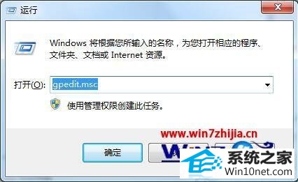 win10ϵͳ˵ͼĲ