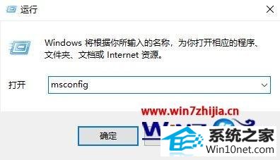 win10ϵͳɾȼF11ʾͼĲ