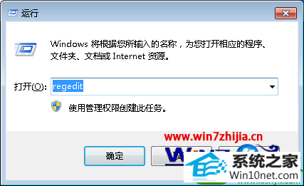 win10ϵͳͼĲ