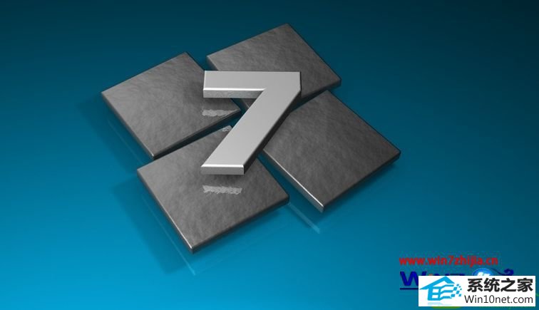 win10系统设置开机自动启动语言栏的操作方法