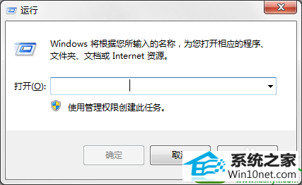win10ϵͳװoffice2010ʾMsxML6.10.1129.0Ľ
