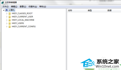 win10ϵͳװoffice2010ʾMsxML6.10.1129.0Ľ