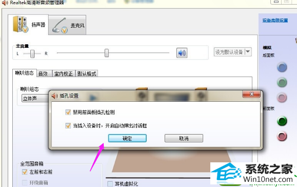 win10ϵͳûĽ