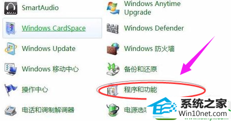 win10ϵͳie˵Ľ