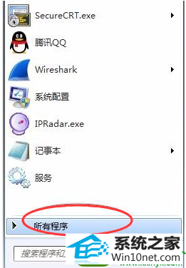 win10ϵͳie˵Ľ