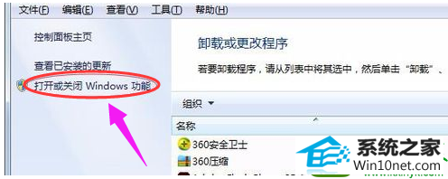 win10ϵͳie˵Ľ