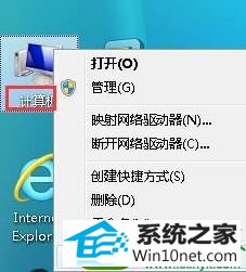 win10ϵͳdrupdate.exe ӦóĽ