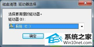 win10ϵͳܲ鿴ͼĽ