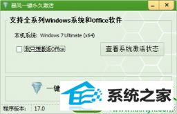 win10ϵͳĽ