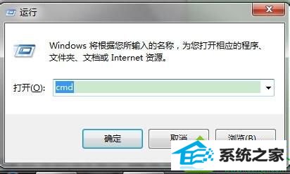 win10ϵͳwifiʾ빲ʧܷ޷ڴʱܿϢĽ