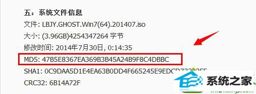 win10ϵͳװʼǱĽ
