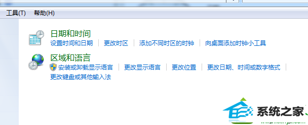 win10ϵͳ޷windows TimeĽ