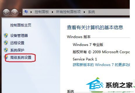 win10ϵͳԶػʾdcom server process LauncherֹĽ