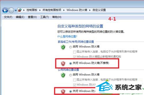 win10ϵͳװӡʾwindowڸ¡Ľ