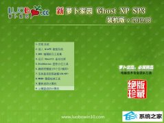 ܲ԰ Ghost XP SP3 װ v2019.08