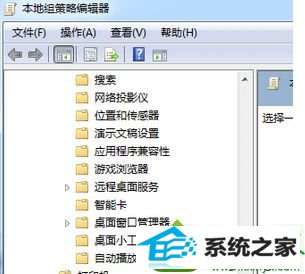 win10ϵͳcfϷĽ