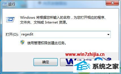 win10ϵͳǼԲȫĽ